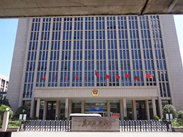 武汉市公安消防局消防指挥中心大楼