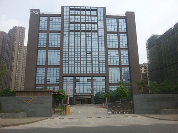 武汉力源信息技术有限公司办公楼